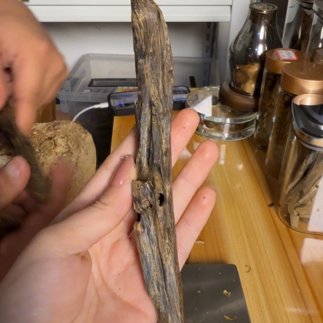 沉香奇楠沉香虫漏原料17克