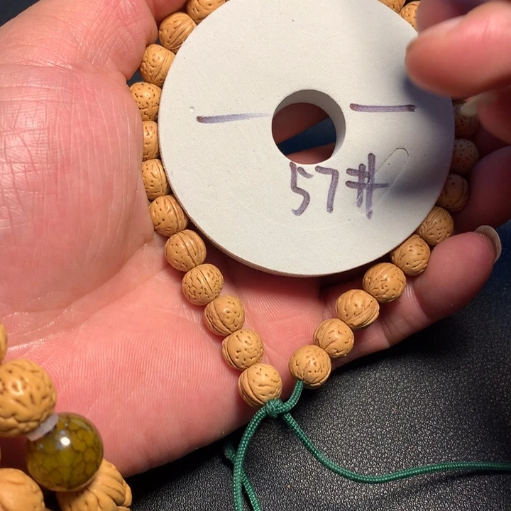小***3桃核手串57号健健康康