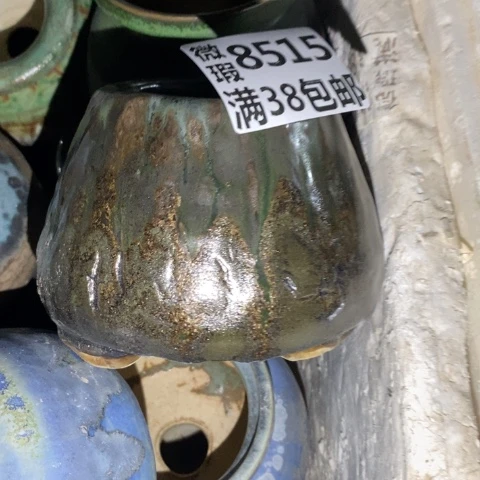 罐8515 微瑕38包邮景德镇陶瓷