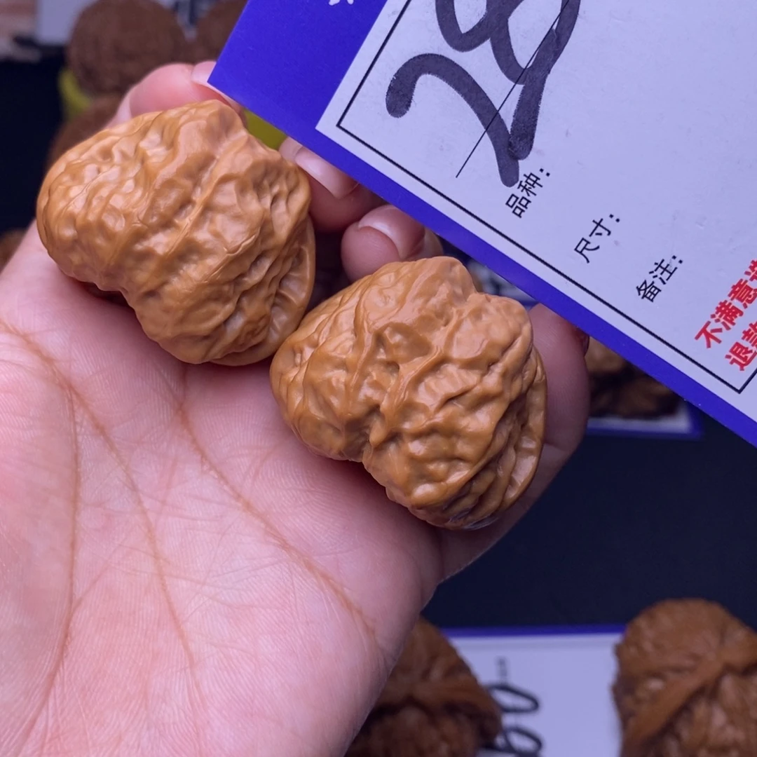 文玩核桃吊坠282号链接娃娃3.8尺