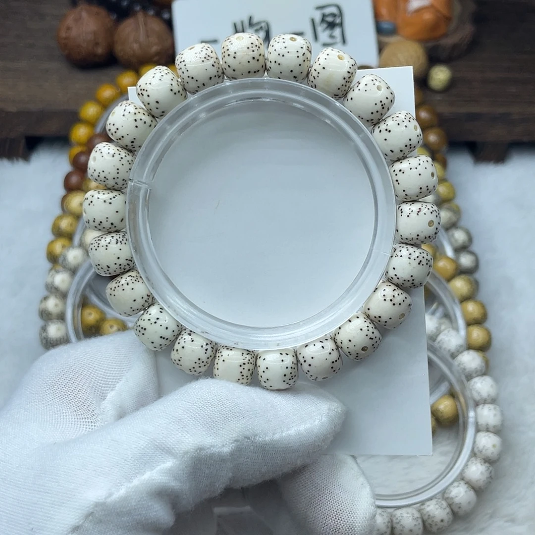 星月菩提手串原生态10.5✖️9.5一线天留白