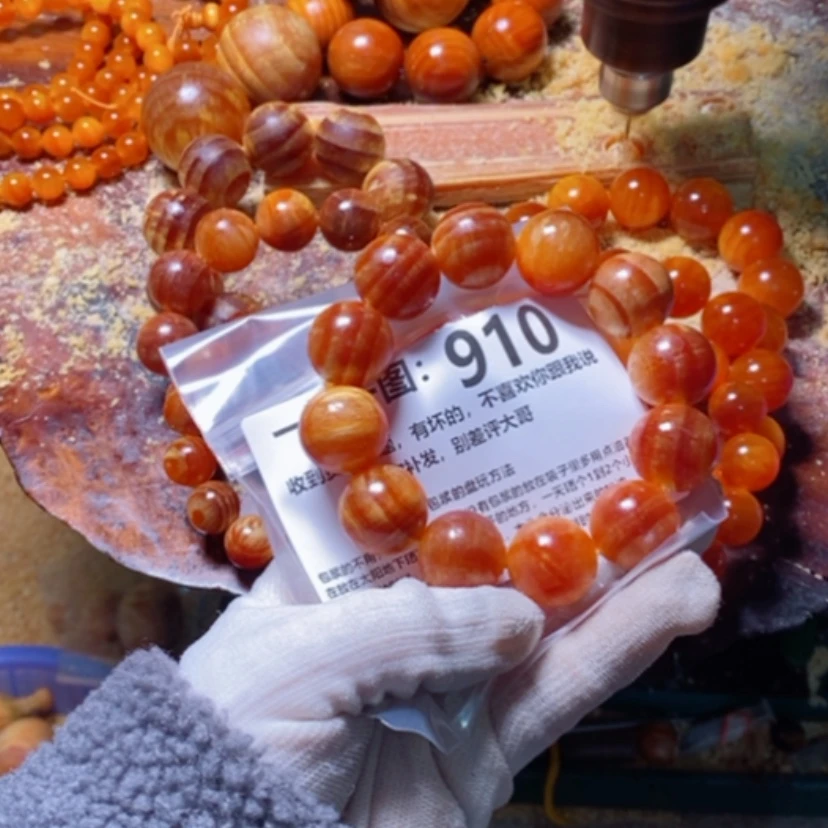 【闪购商品】松木（琥珀木）手串/手链