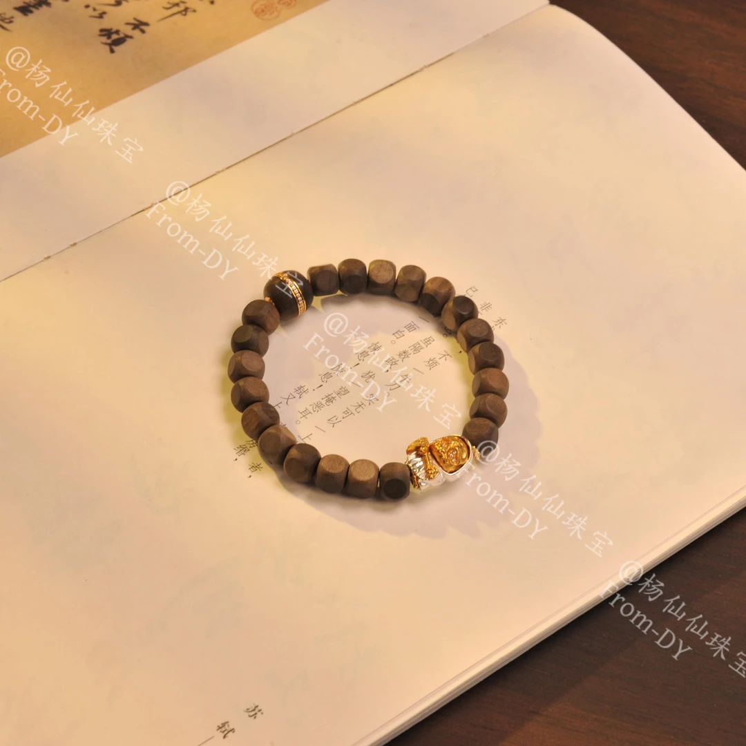 925银银制品 【杨仙仙珠宝】银镶多宝手串（6.5mm）-X1723自发