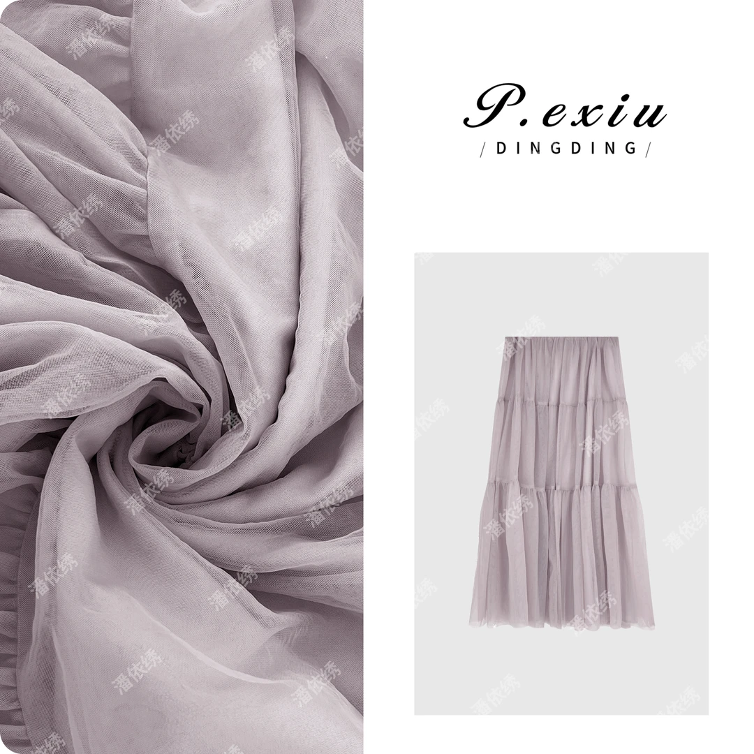 【仙女梦境】欧根纱仙女网纱裙甜美A字半身裙W-62775