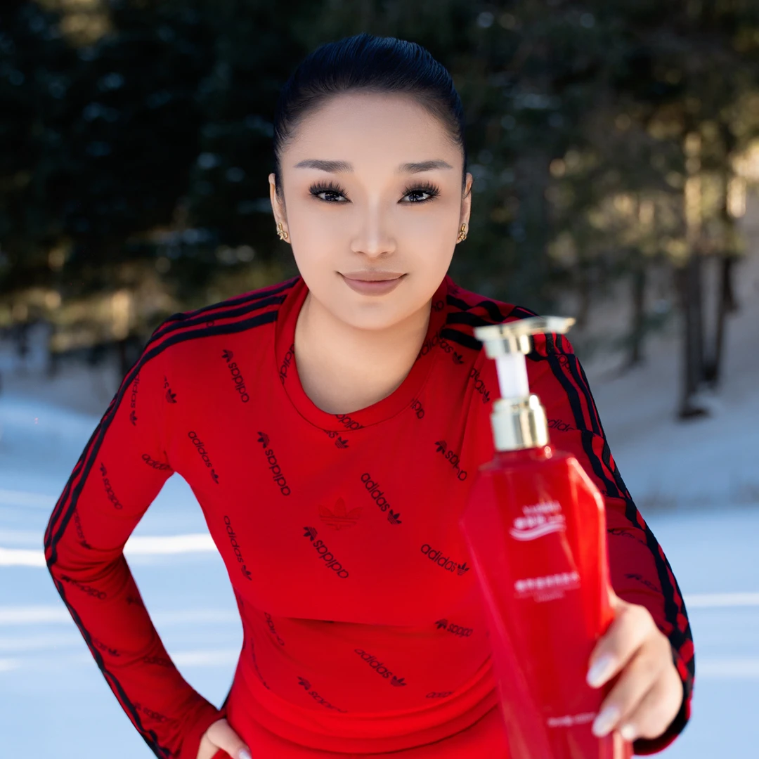 雅贝热植萃滋润洗发水