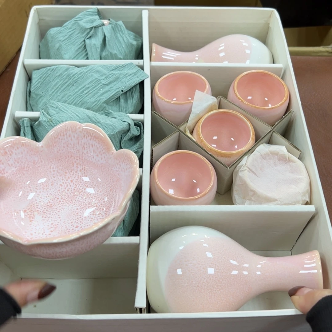 碗哈哈哈哈哈哈哈哈哈哈