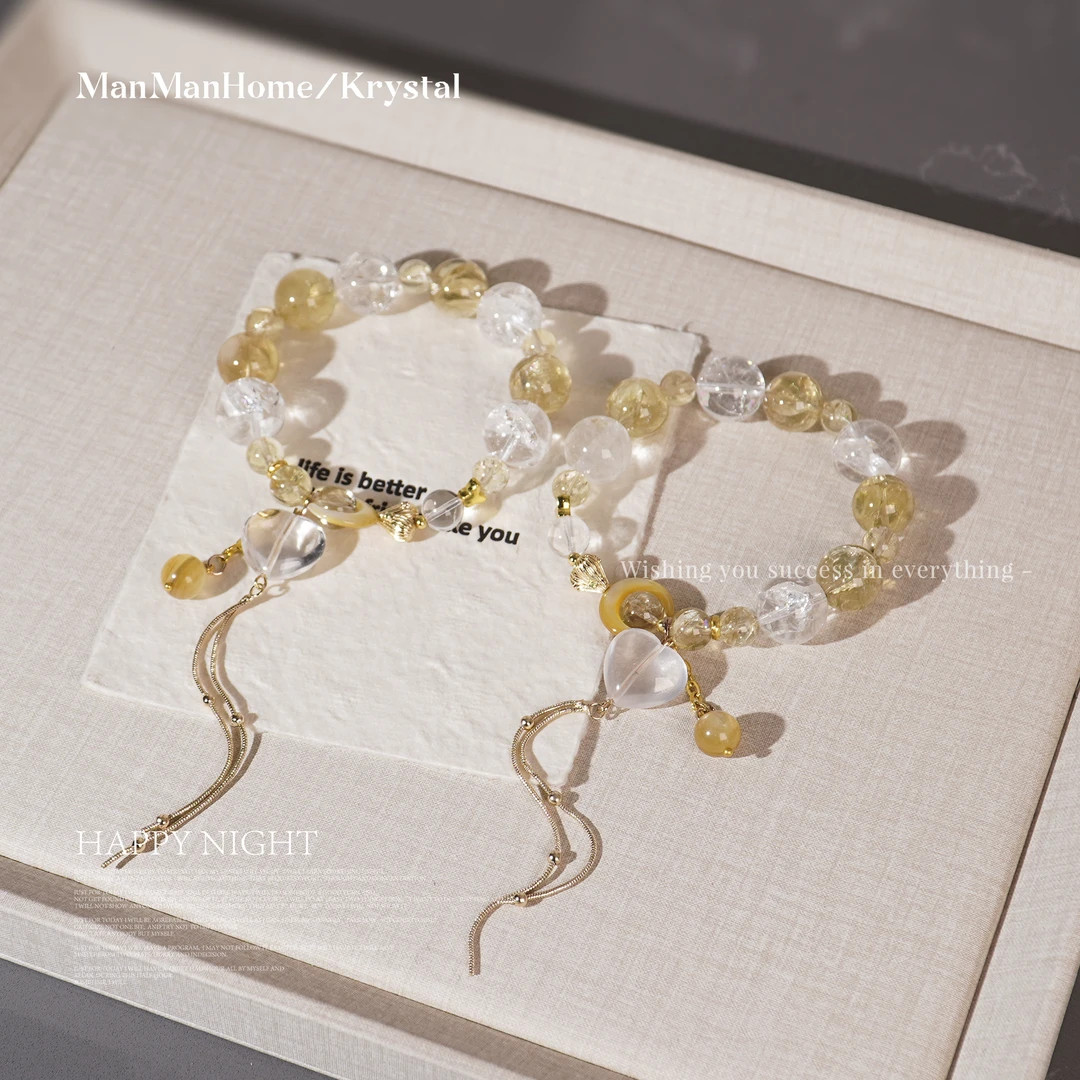 A255【光芒】暖暖家天然黄阿赛 白阿塞水晶手链多样性发货