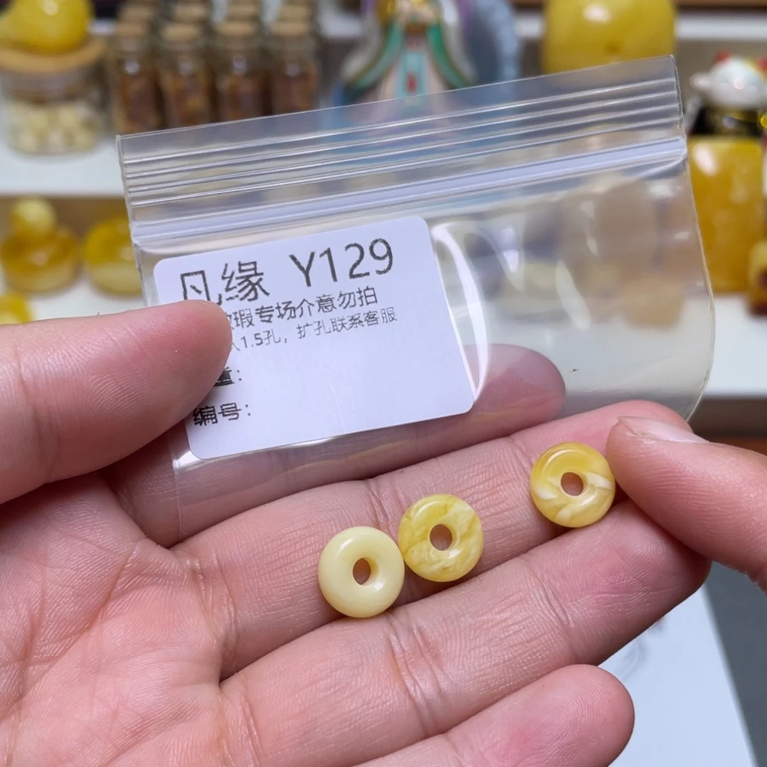 琥珀珠宝奇石未镶嵌多样性发其一