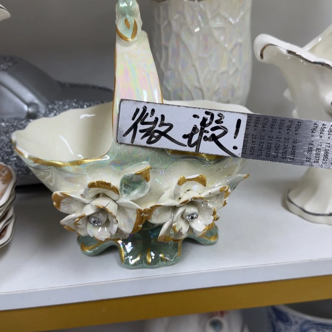 瓷片陶瓷工艺轻微微瑕