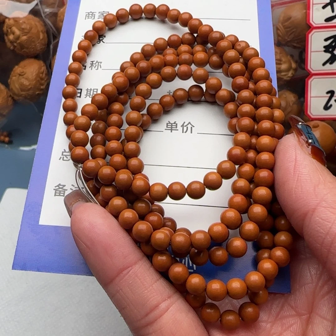 橄榄核手串橄榄核