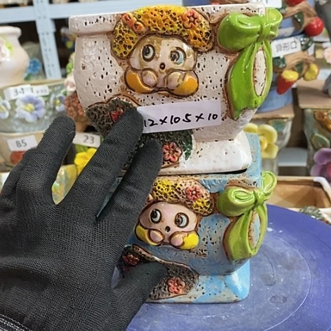 【闪购商品】红陶1