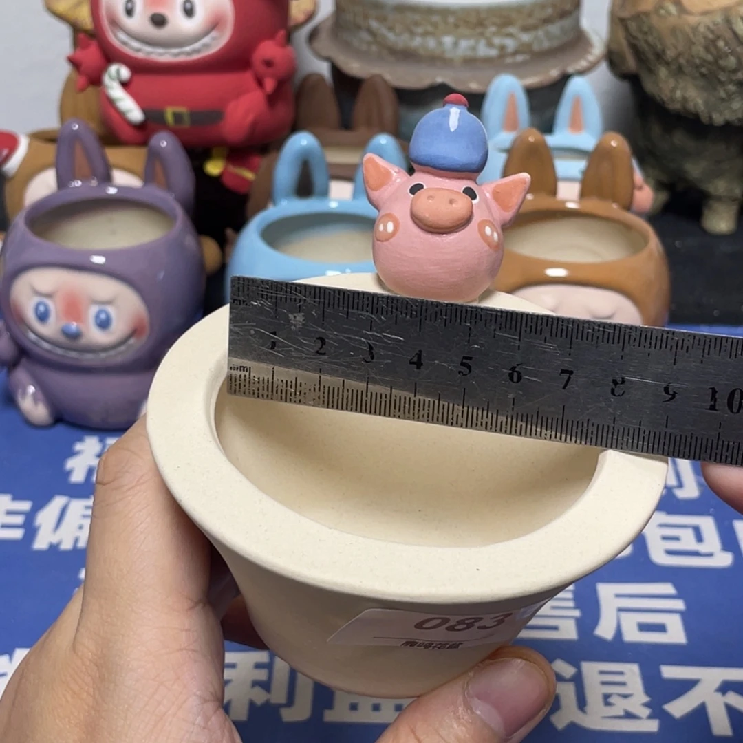 微瑕疵福利不退不换83