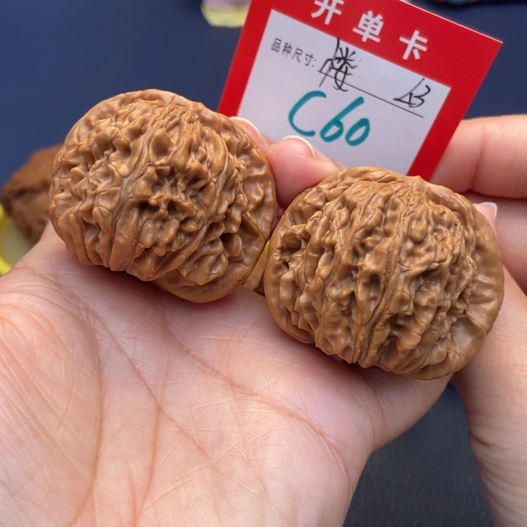 文玩核桃吊坠文玩核桃