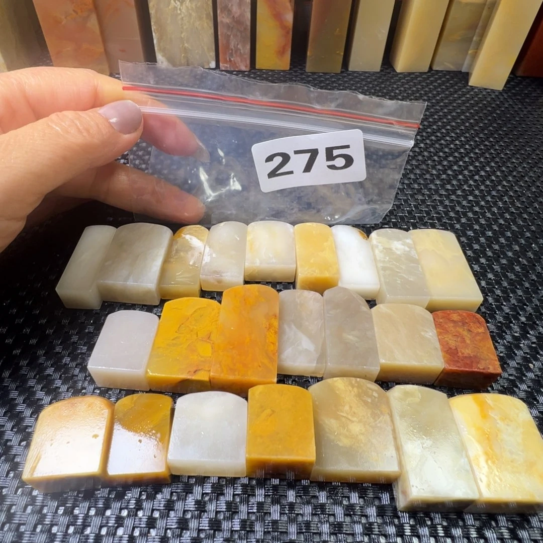 巴林石巴林石扁方—23方