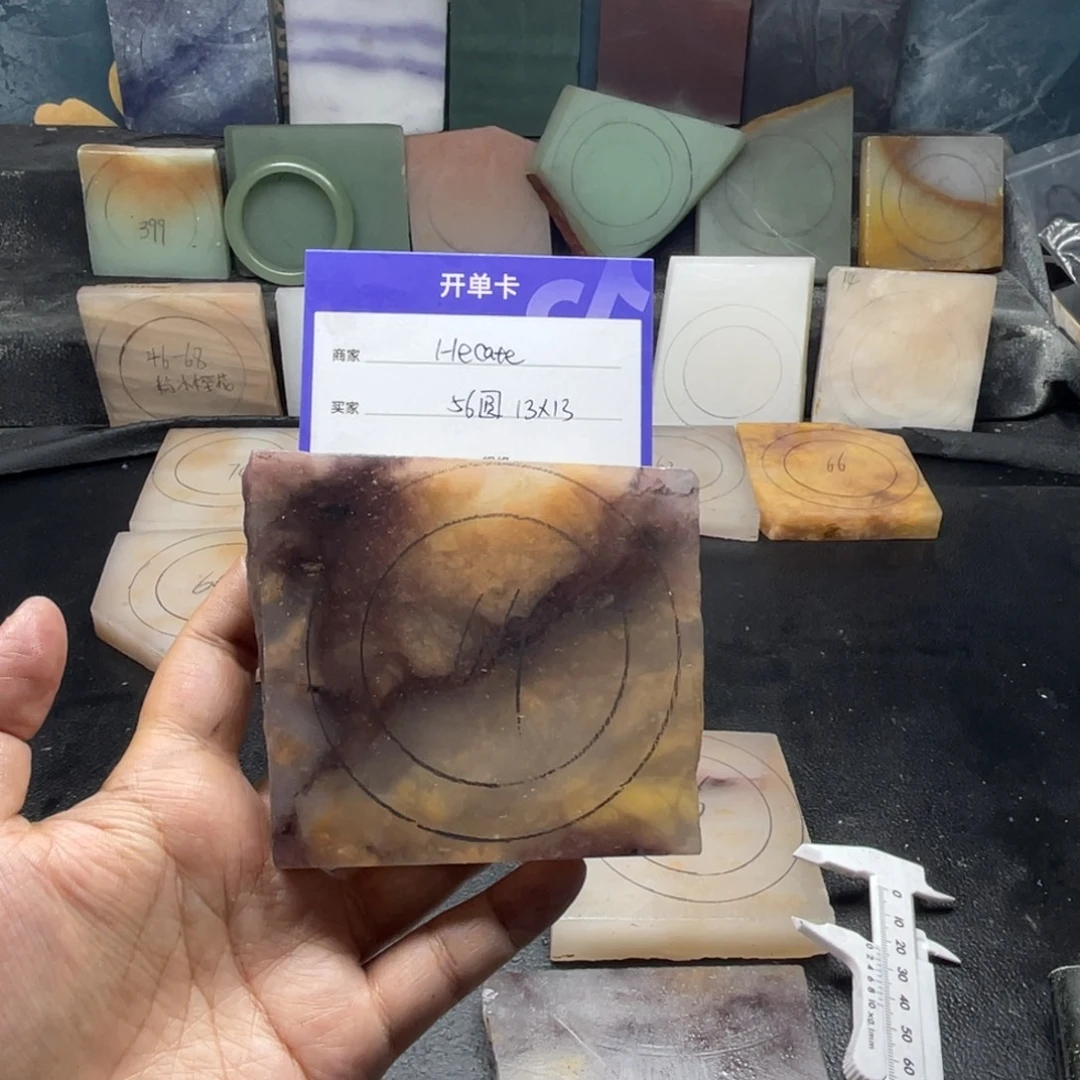 H***e石英质玉（金丝玉）未镶嵌手镯定制手镯