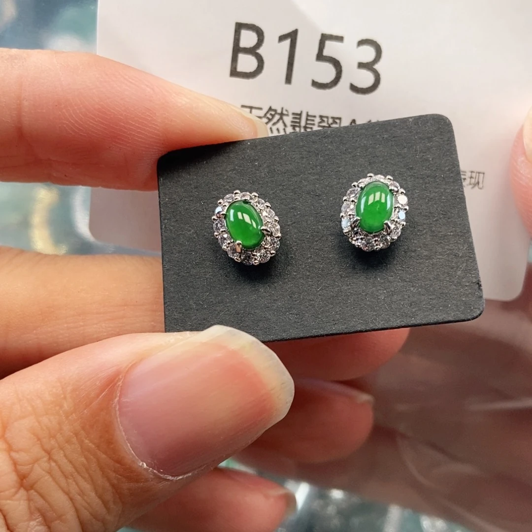 【闪购商品】翡翠吊坠(不含链)未镶嵌