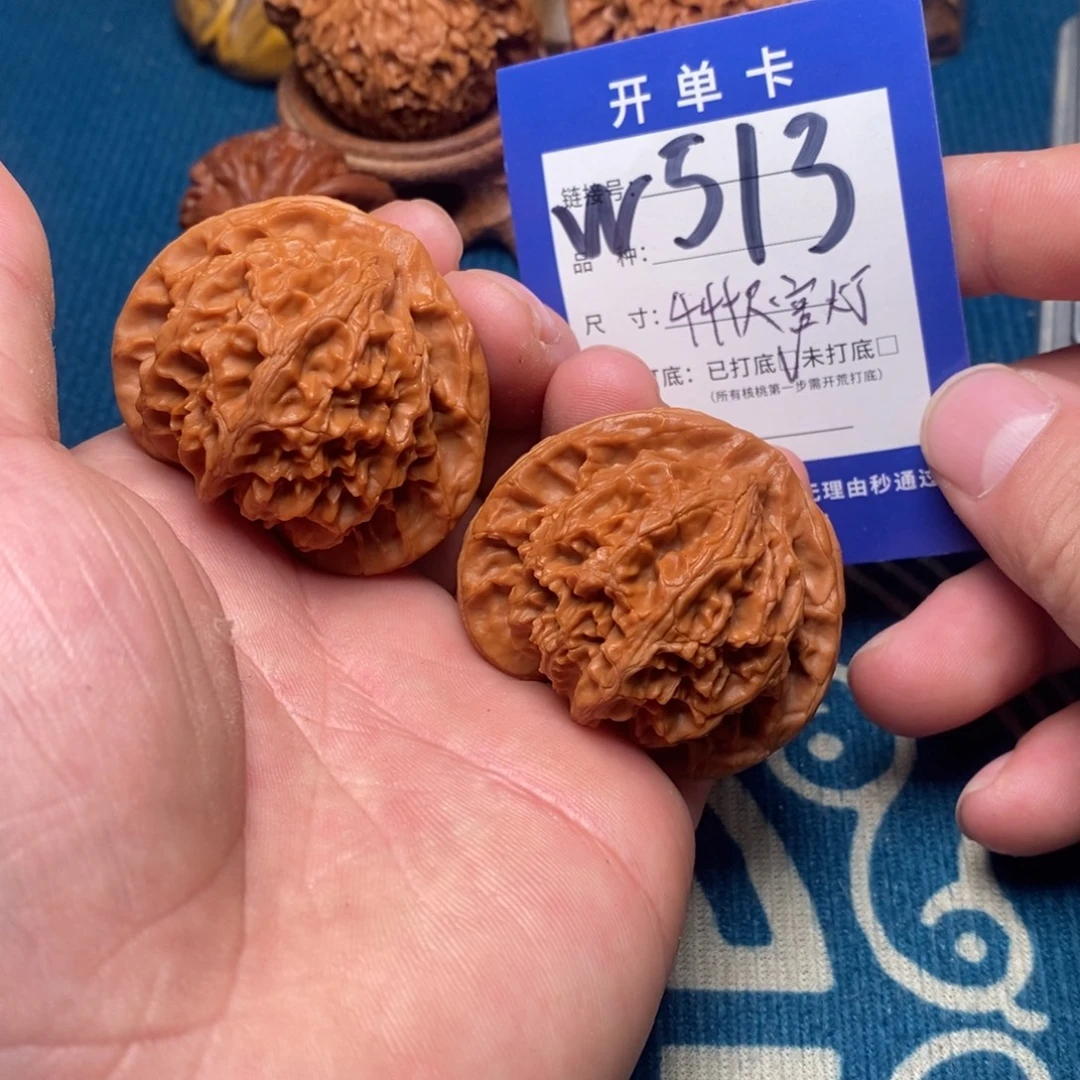 吊坠文玩核桃文玩