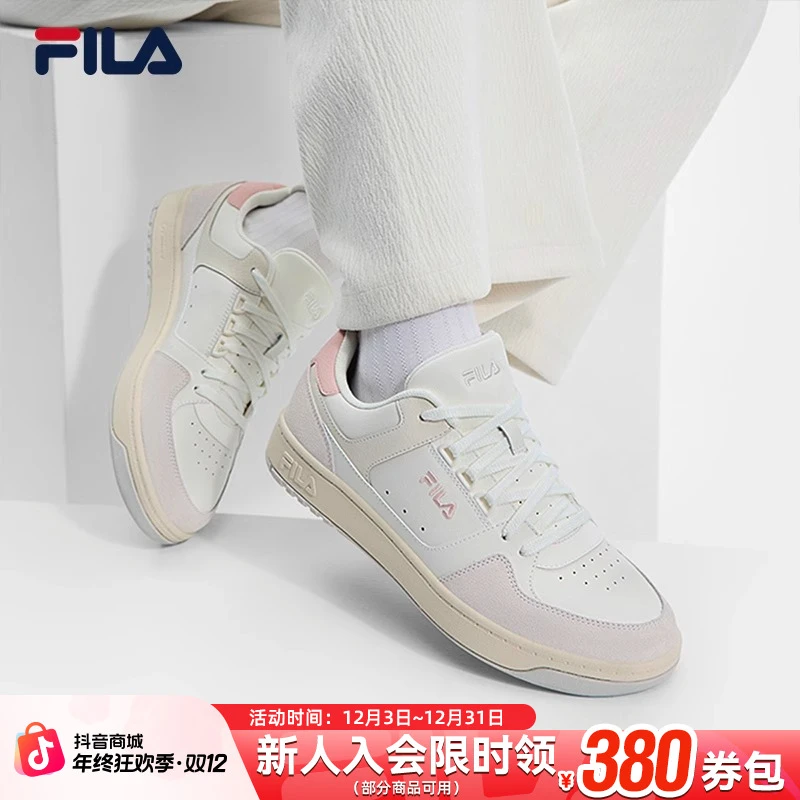 FILA斐乐女鞋【圆盾鞋】冬季小白鞋经典百搭通勤板鞋F12W512210F