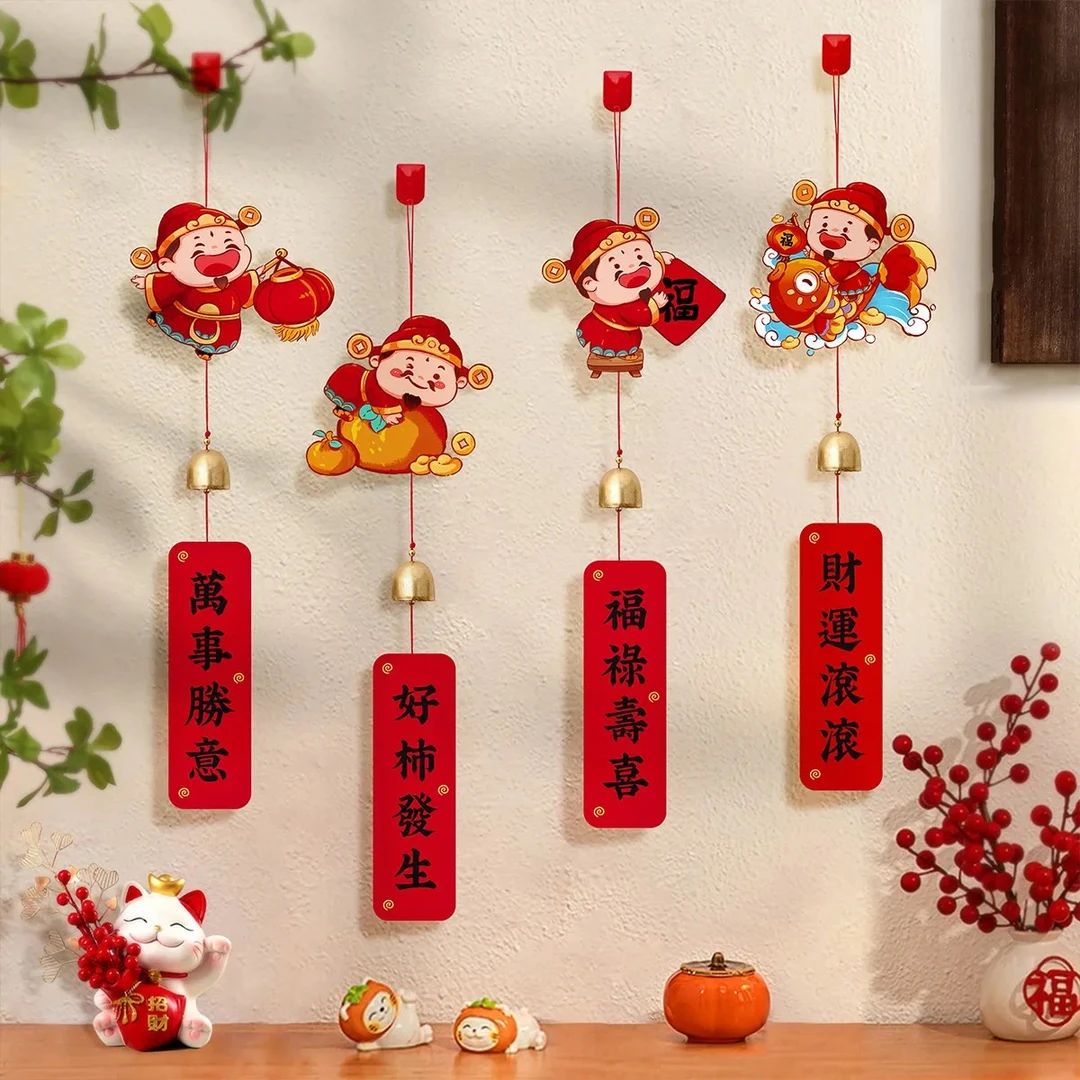 新年元旦财神小挂件春节家用风铃吊饰盆景发财树福字马年氛围挂饰