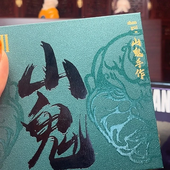 橄榄核手串/手链十二生肖23