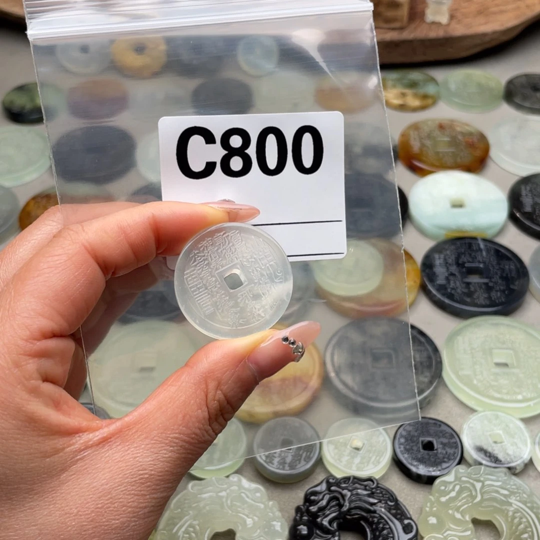 蛇纹石玉颈饰未镶嵌渝****）