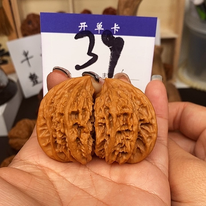 桃核吊坠满天星半壁58全品s