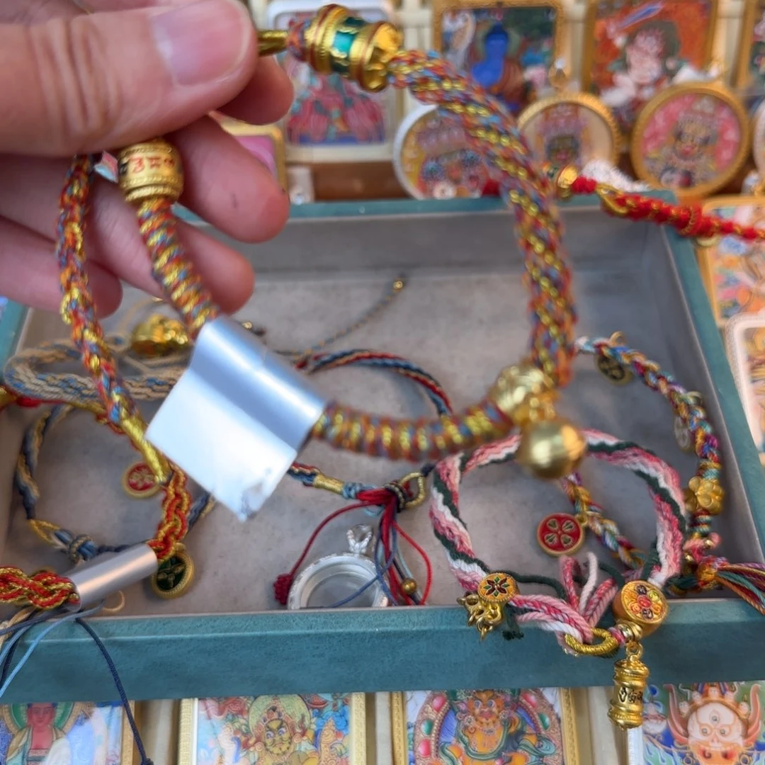 柠****吊坠古祥手绘唐卡