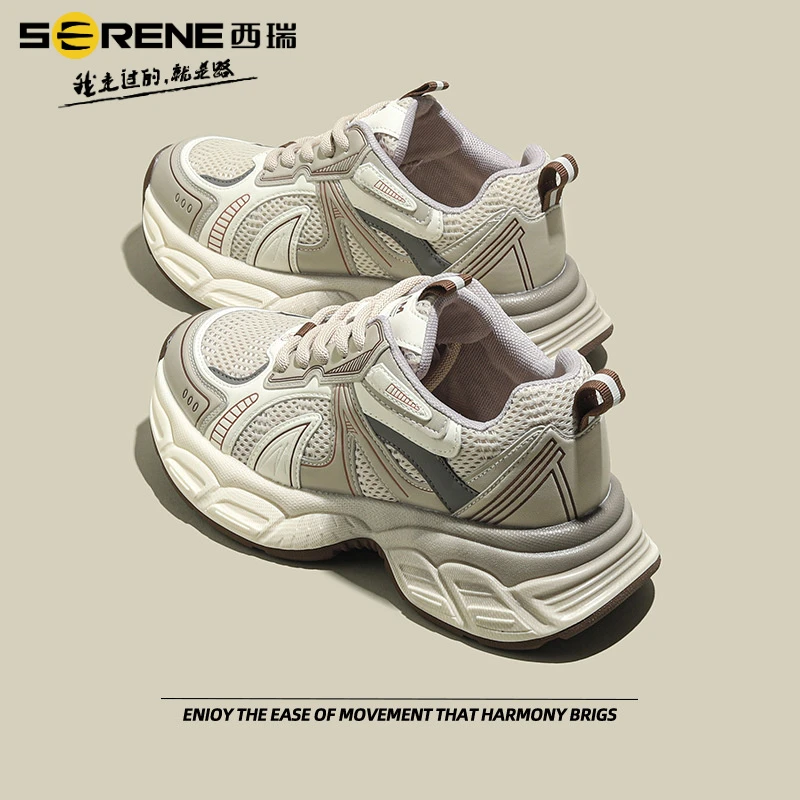 西瑞网红潮流百搭韩版秋季透气老爹鞋女新款休闲运动鞋春季