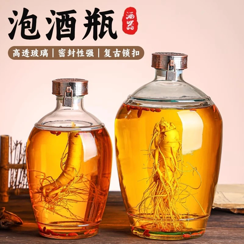 复古卡扣泡酒人参药酒青梅杨梅专用泡酒透明果酒瓶带龙头加厚密封