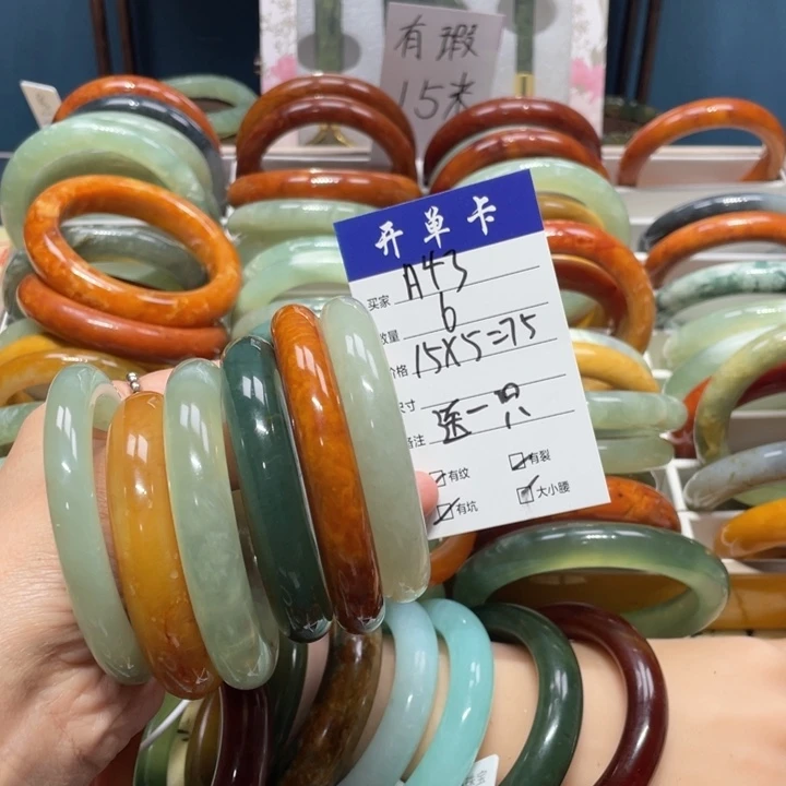蛇纹石玉手镯未镶嵌同****1