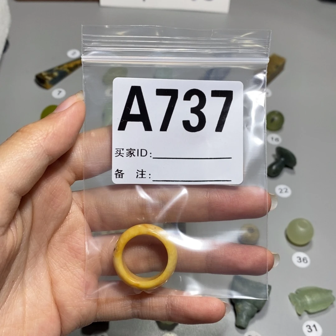 蛇纹石玉合金颈饰D*调