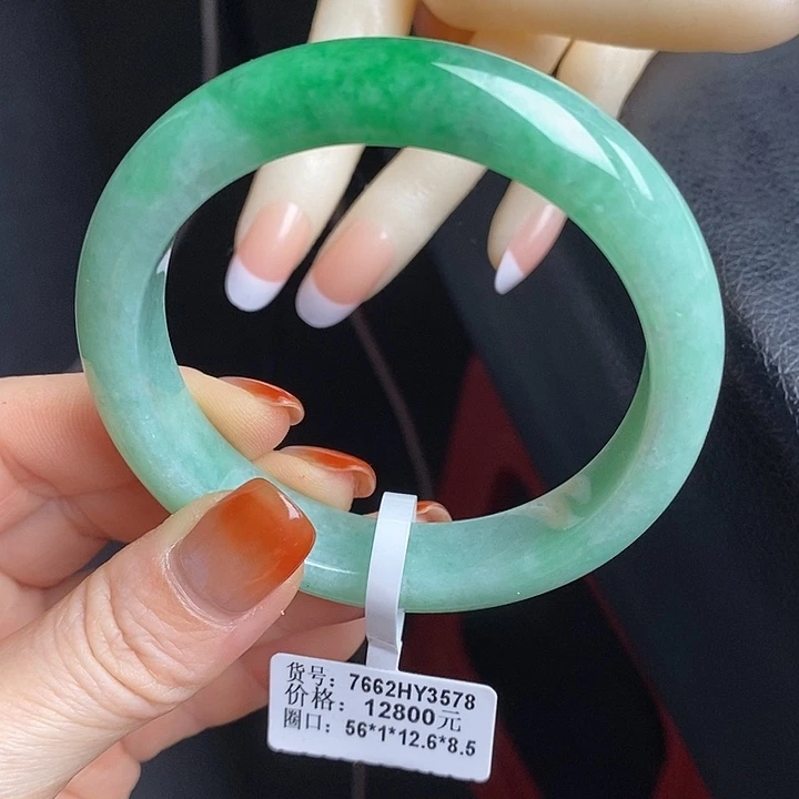 未镶嵌手镯翡翠56正圈78