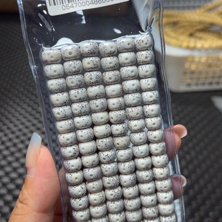 星月菩提吊坠0547星月9桶不足尺