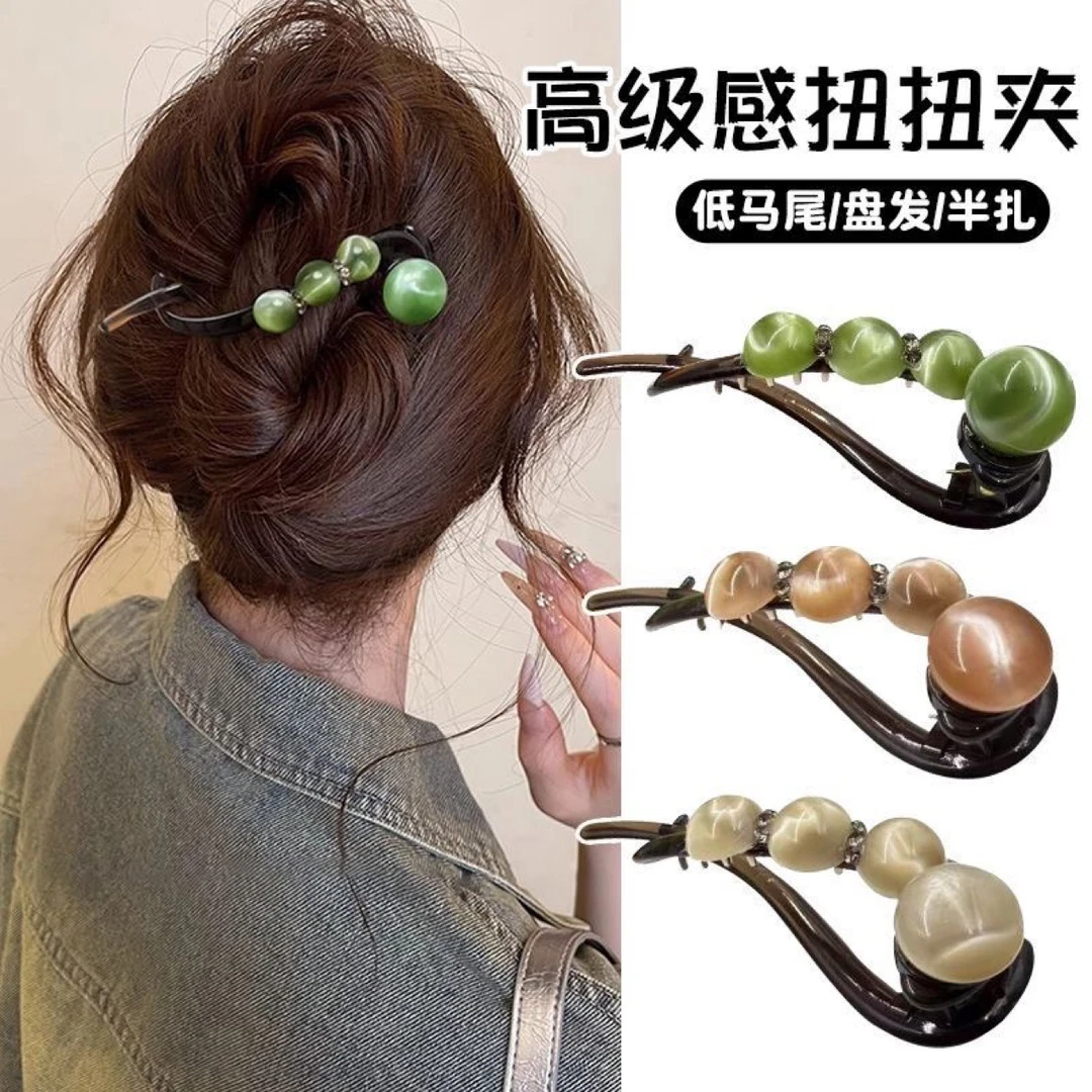 水钻珠珠一字扭扭夹2025新款盘发夹子抓夹后脑勺发量多发夹头饰