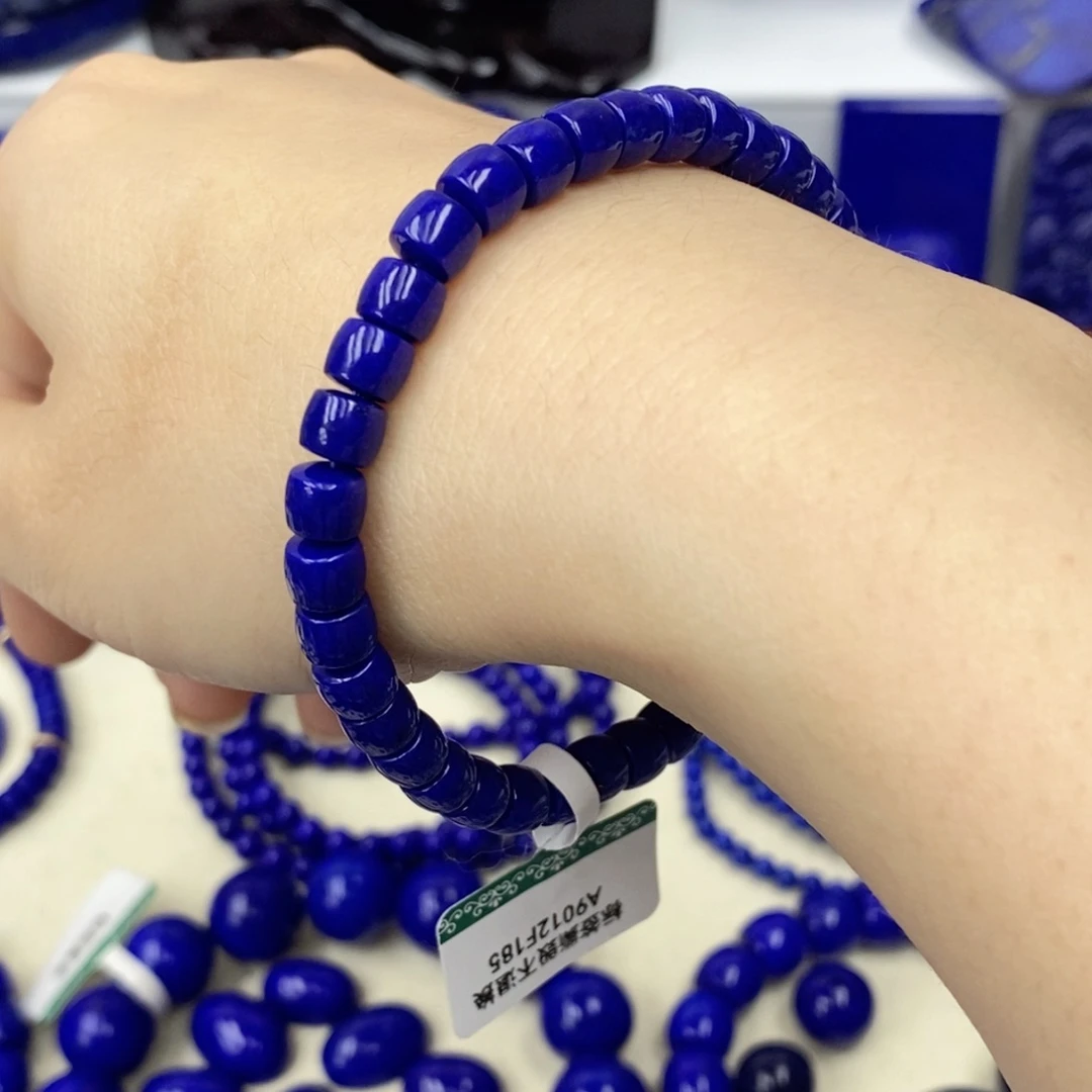 青金石手链未镶嵌