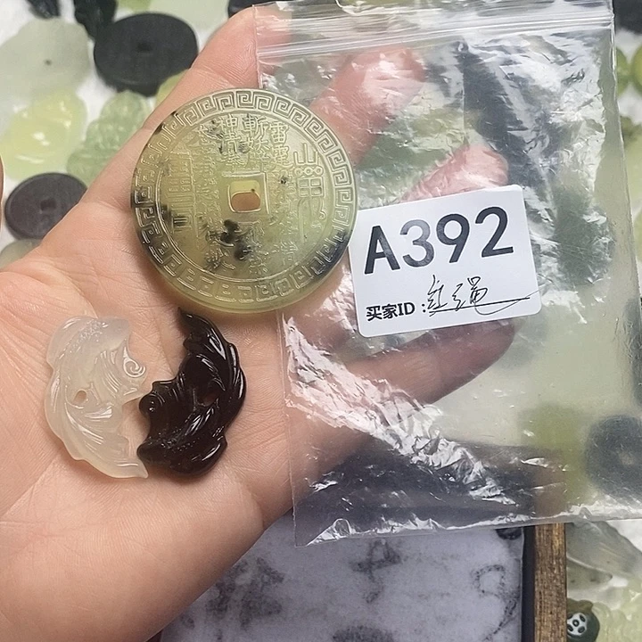 蛇纹石玉合金颈饰诸***晶