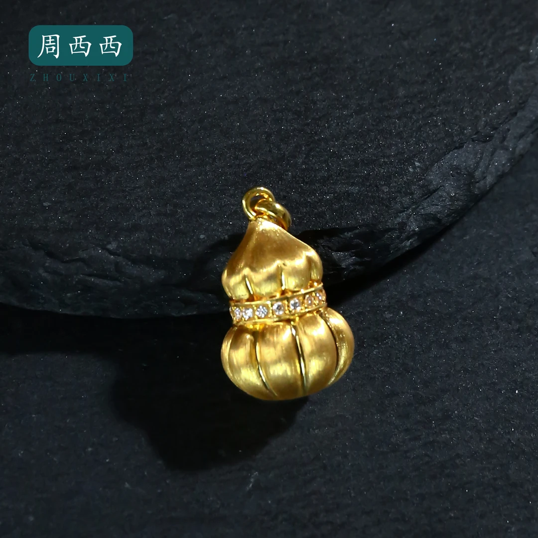 周西西18k葫芦吊坠配莫桑钻长1.7宽1.1高1.1百搭多样性发货16753