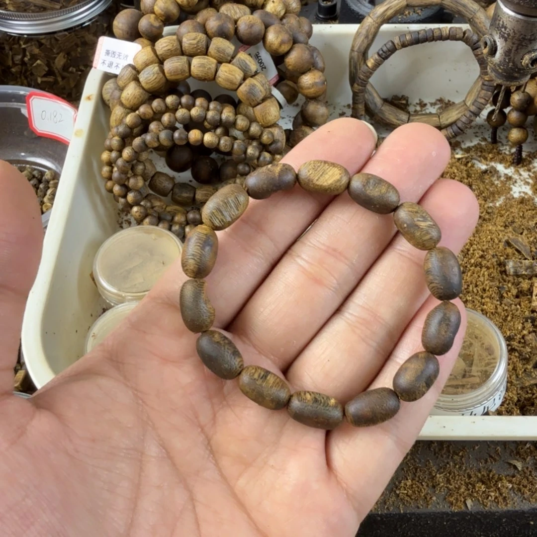 沉香沉香碎屑奇楠沉香海南金沙叶随型留疤单圈7克加