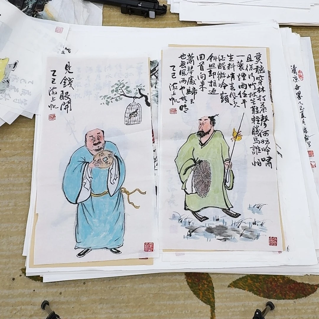 国画两张四尺四开哈哈哈