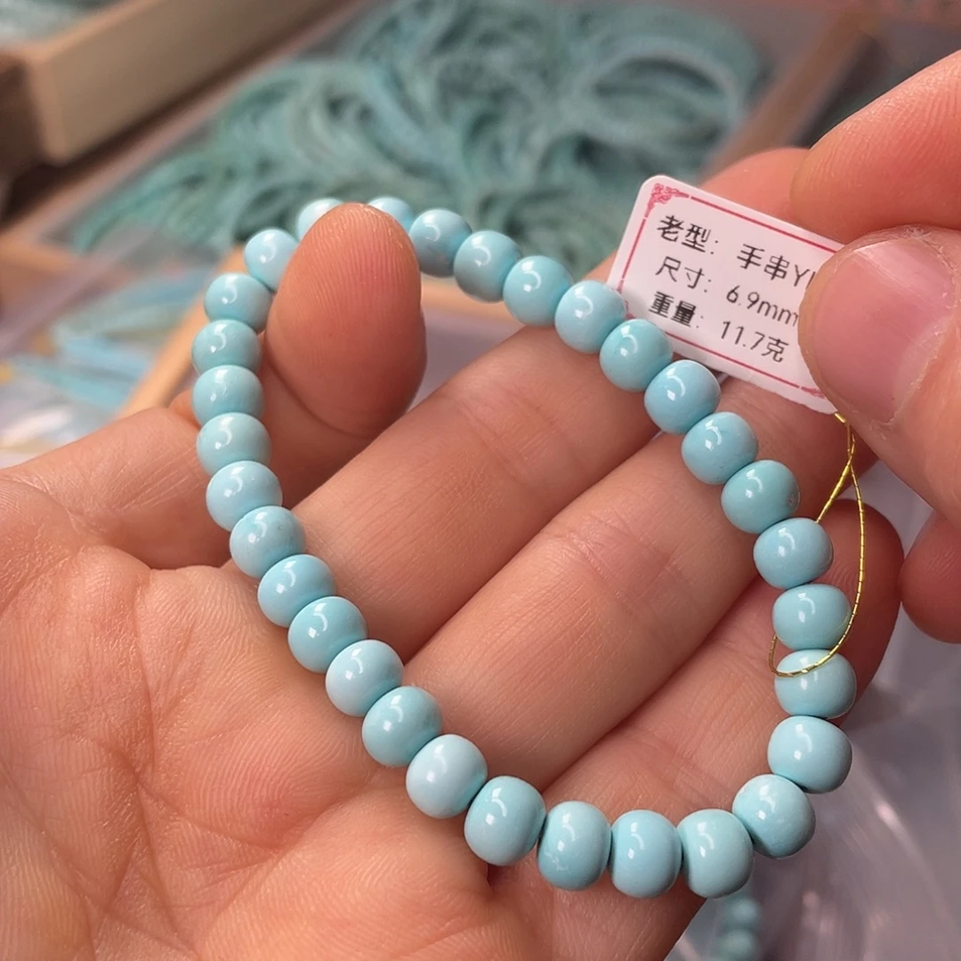 绿松石未镶嵌颈饰