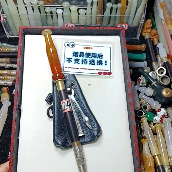 东***子直播商品闪购链接2