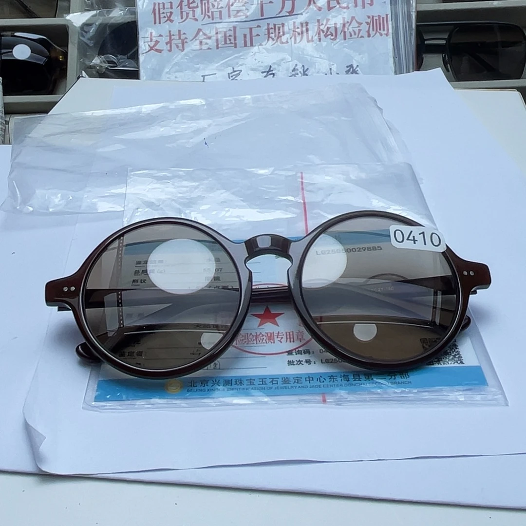 分体款保天然 假一赔万