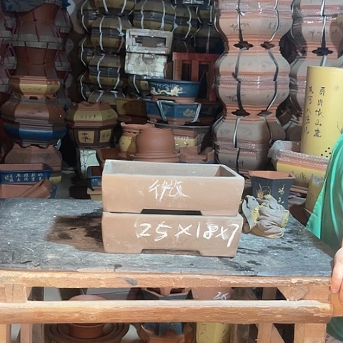 紫砂花盆长方一个