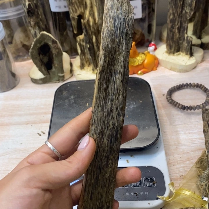 奇楠沉香乌身圆叶59g