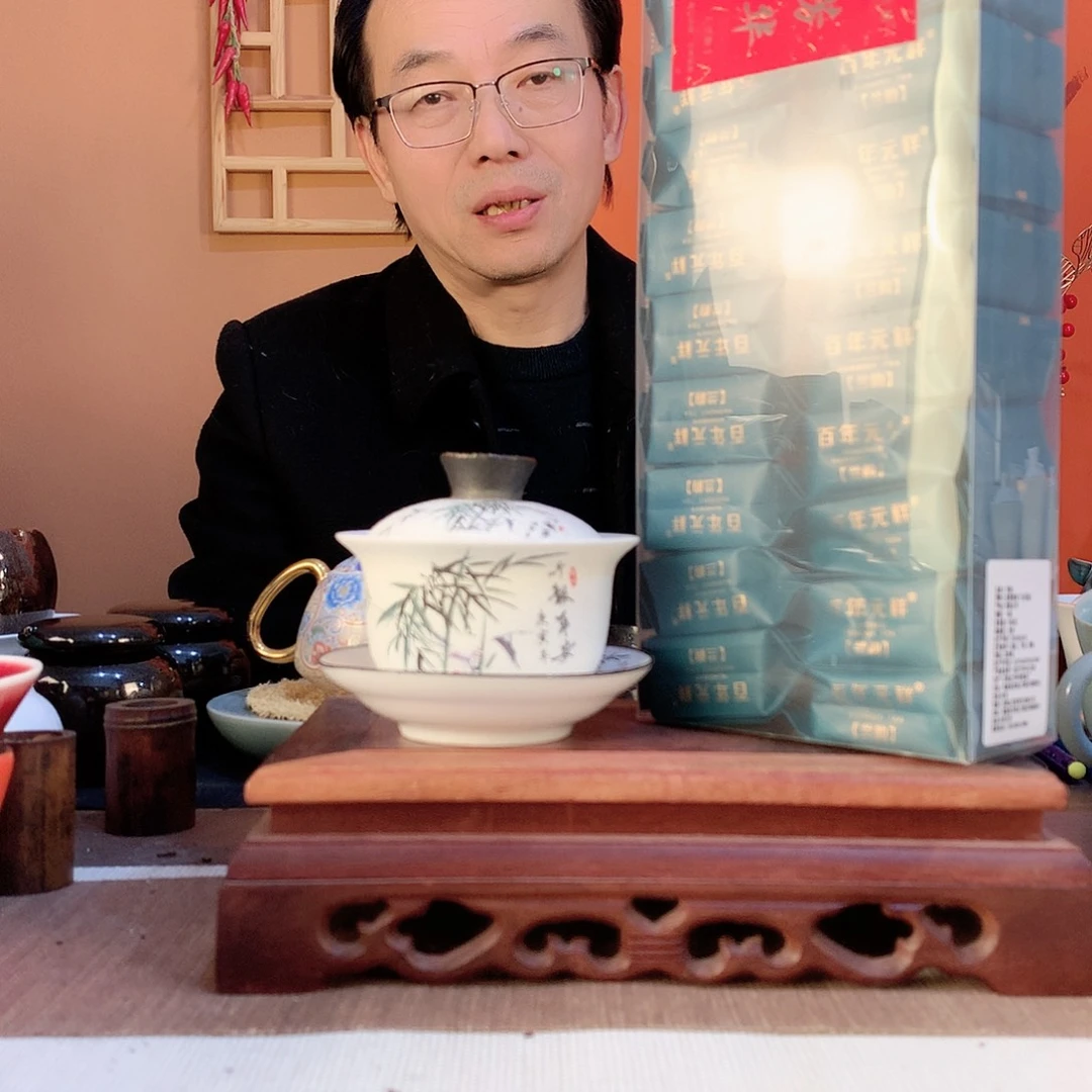 陶瓷3344555555667776446