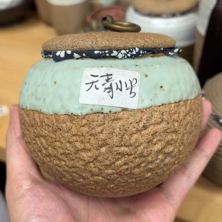 壶老段烧陶瓷茶器茶具