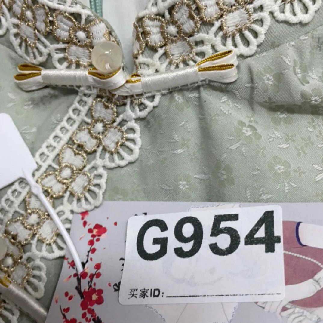 -g954-瑕------改良款旗袍百搭