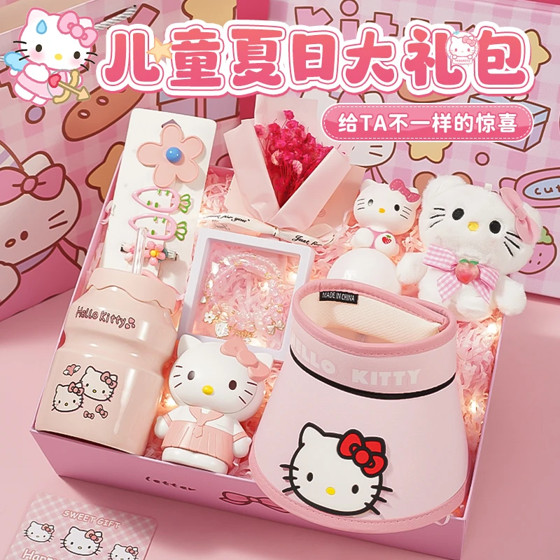 61儿童节礼物送6女孩子7实用生日礼品送8幼儿园9小朋友凯蒂猫礼盒