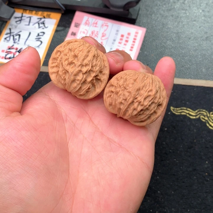 文玩核桃把件3号37全品磨盘