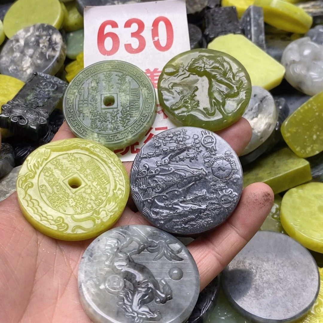 蛇纹石玉未镶嵌挂坠